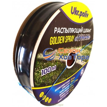 Лента Туман GOLDEN SPRAY 32мм/100 м